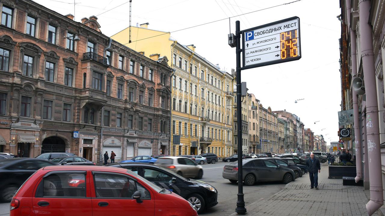 Фото: пресс-служба СПб ГКУ «Городской центр управления парковками Санкт-Петербурга»