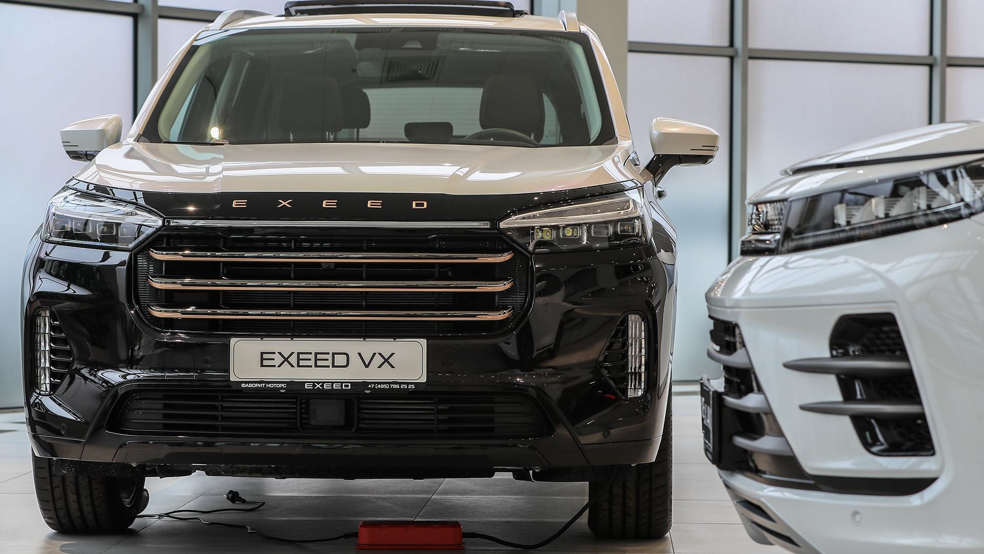 Фото: Bulkin Sergey/globallookpress.com