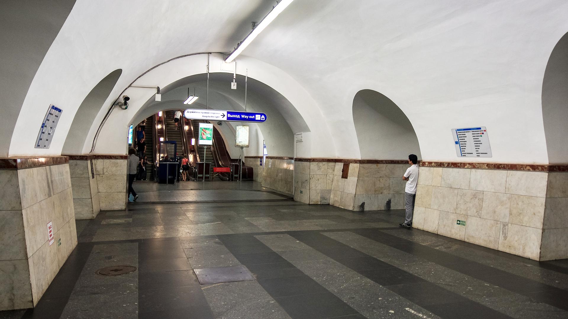 Станция метро «Фрунзенская