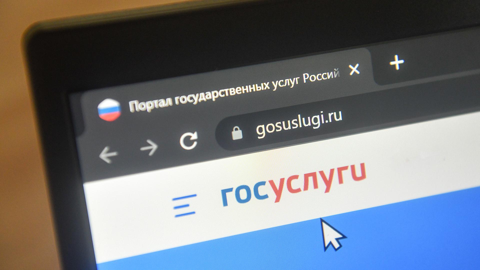 Фото: Daniel Felipe Kutepov/globallookpress.com