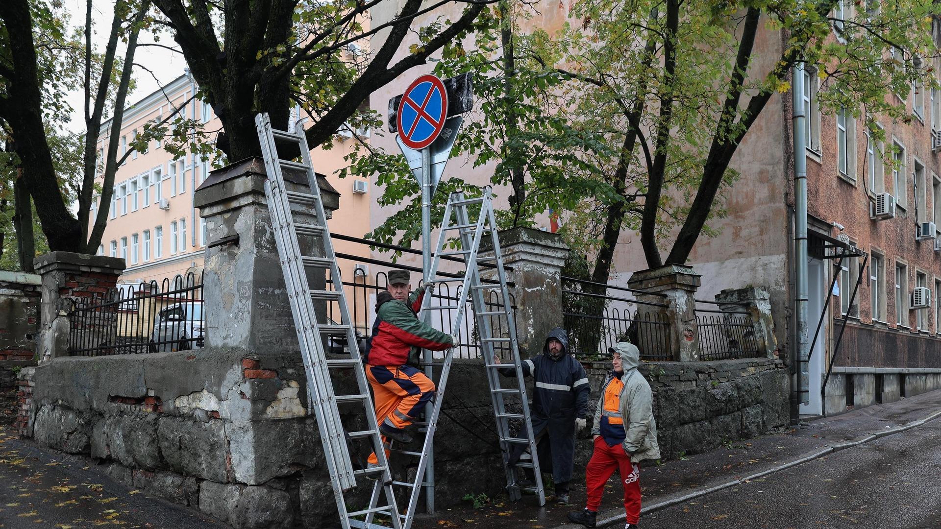 Новости выборг ленинградская