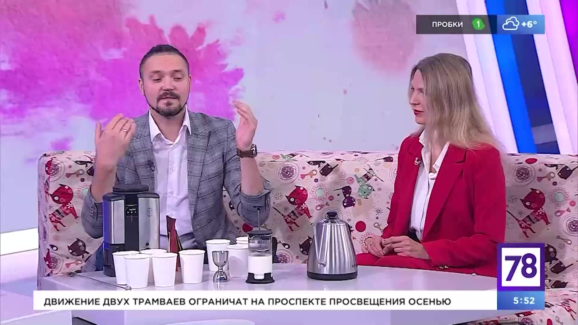 Вред и польза кофе: как работает кофеин и почему растворимый напиток не ...