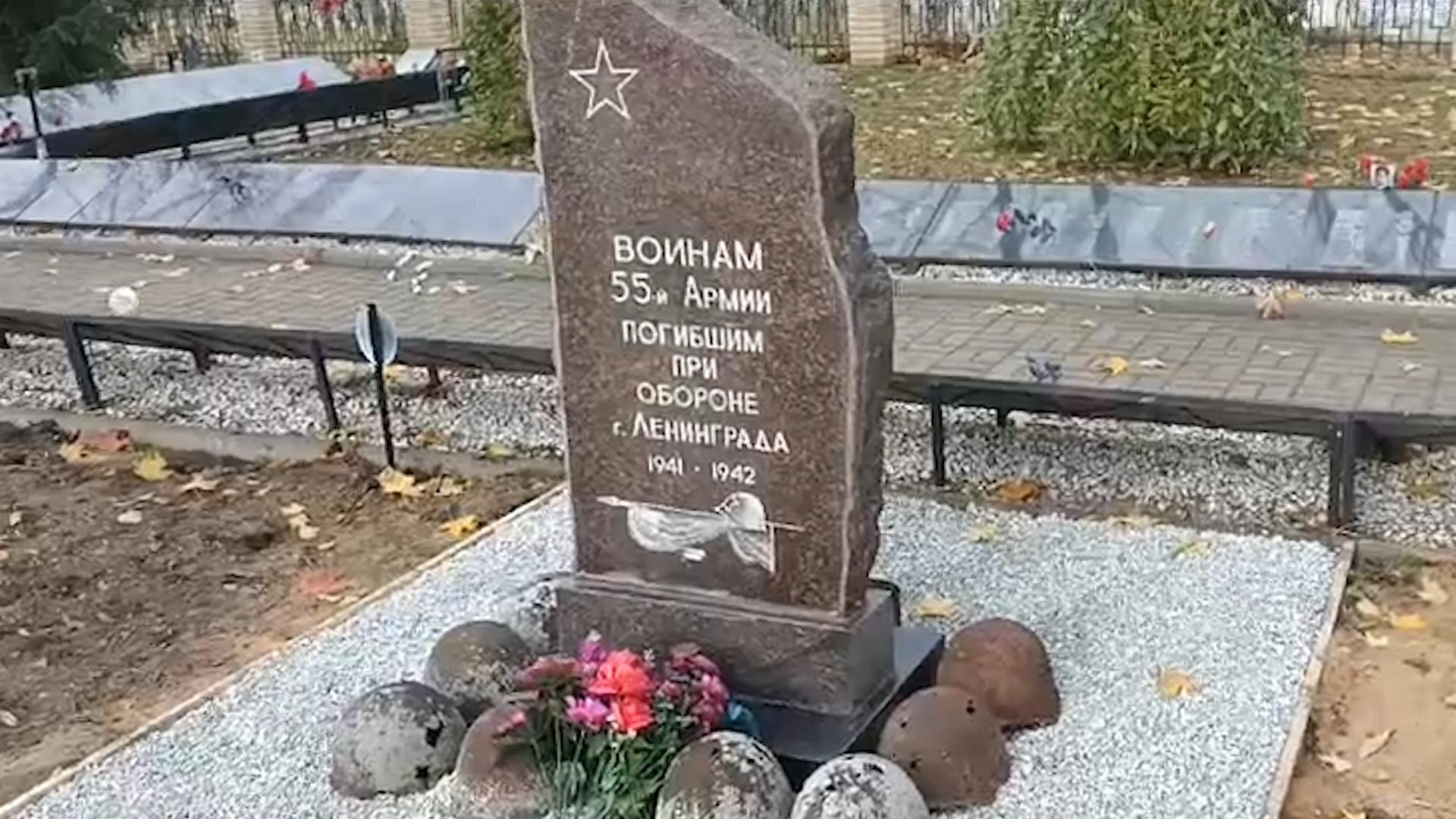 Памятник советским солдатам в Отрадном перенесли на новое место