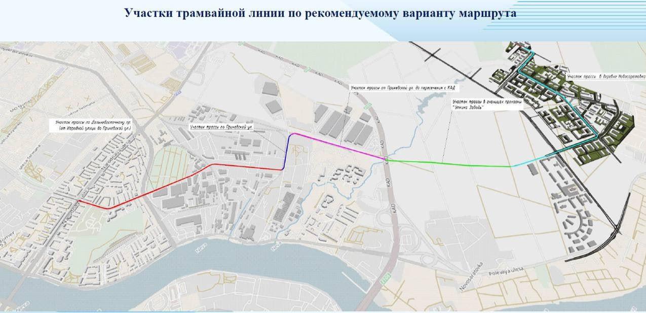 Фото: пресс-служба Комтранса Ленобласти