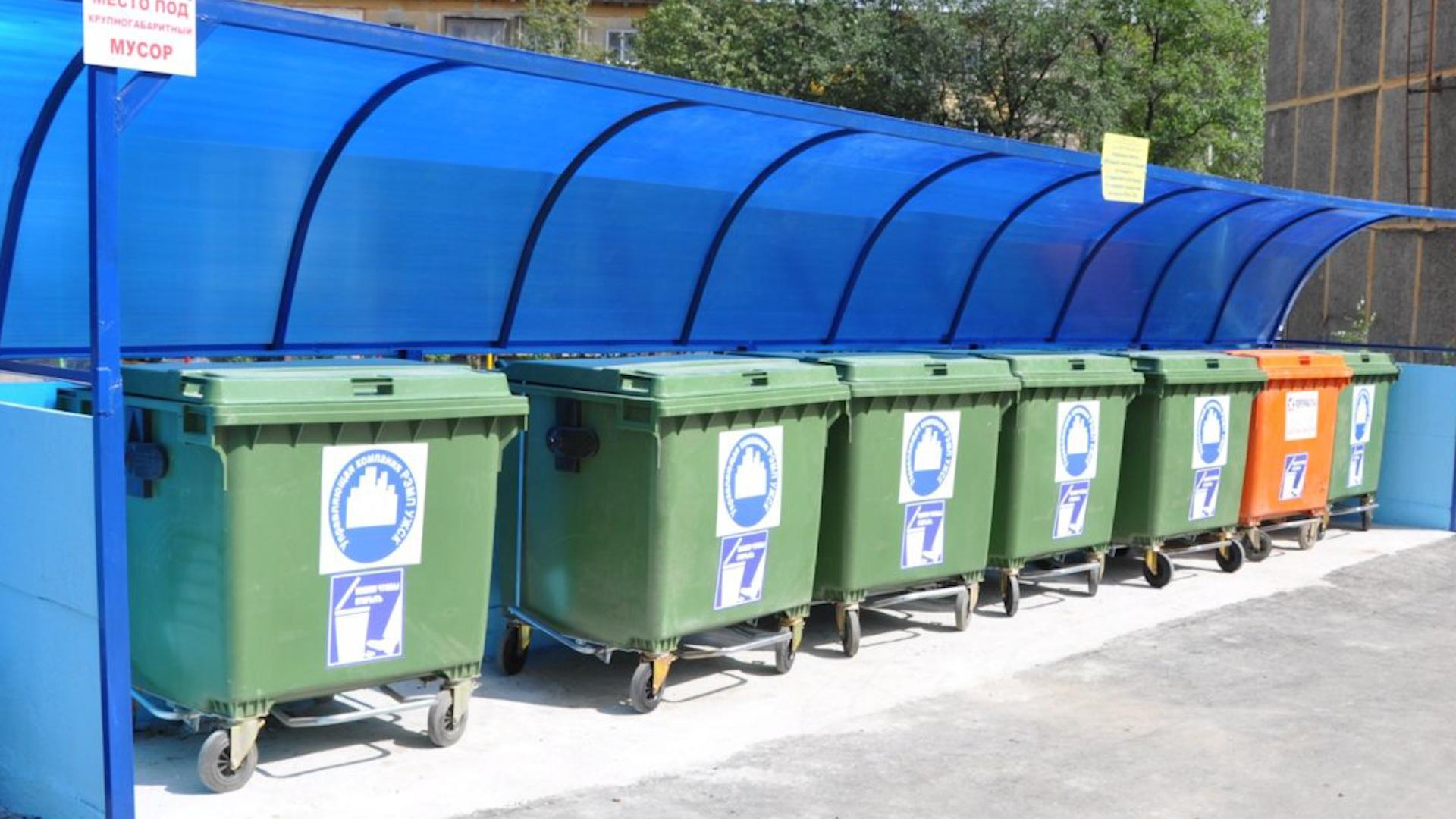 Красивая контейнерная площадка. Ограждение площадки тбо 7500*2500*2500. Крыша для мусорной площадки. 45 диком. Контейнерные площадки в частном секторе с мусором.