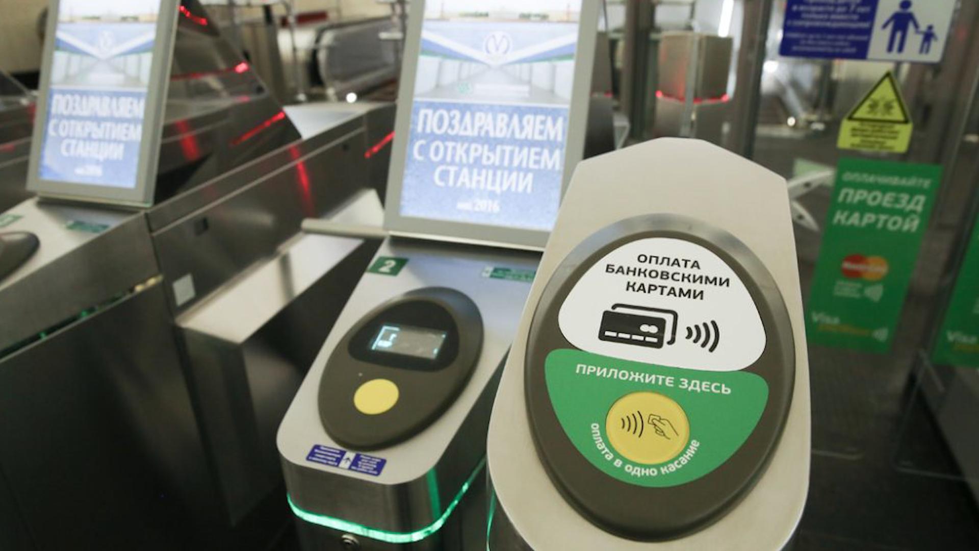 В Новосибирске с 15 декабря проезд в метро подорожает на один рубль