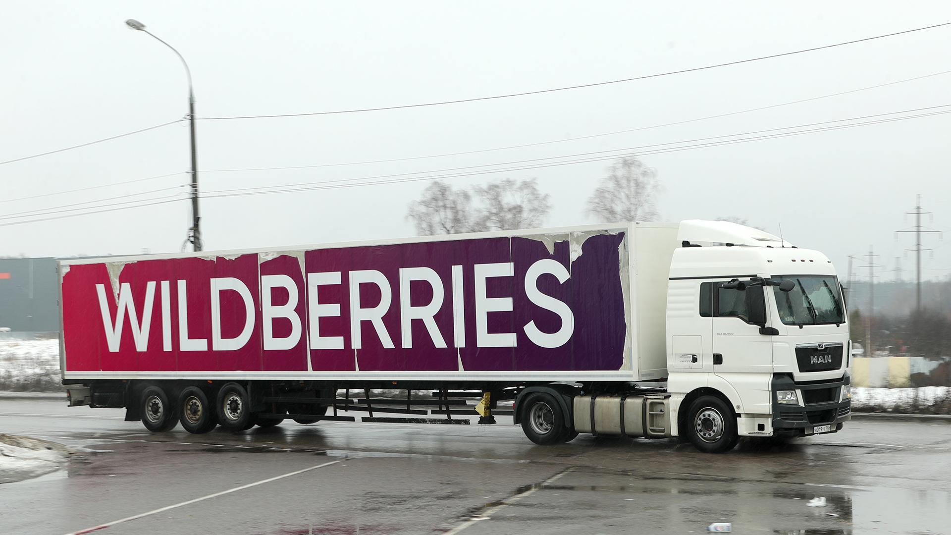 В Wildberries заявили о приходе полиции в СЦ «Электросталь»