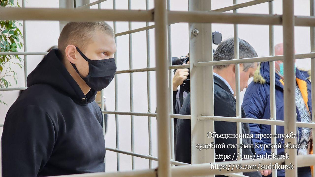 Фото: t.me/sudrfkursk