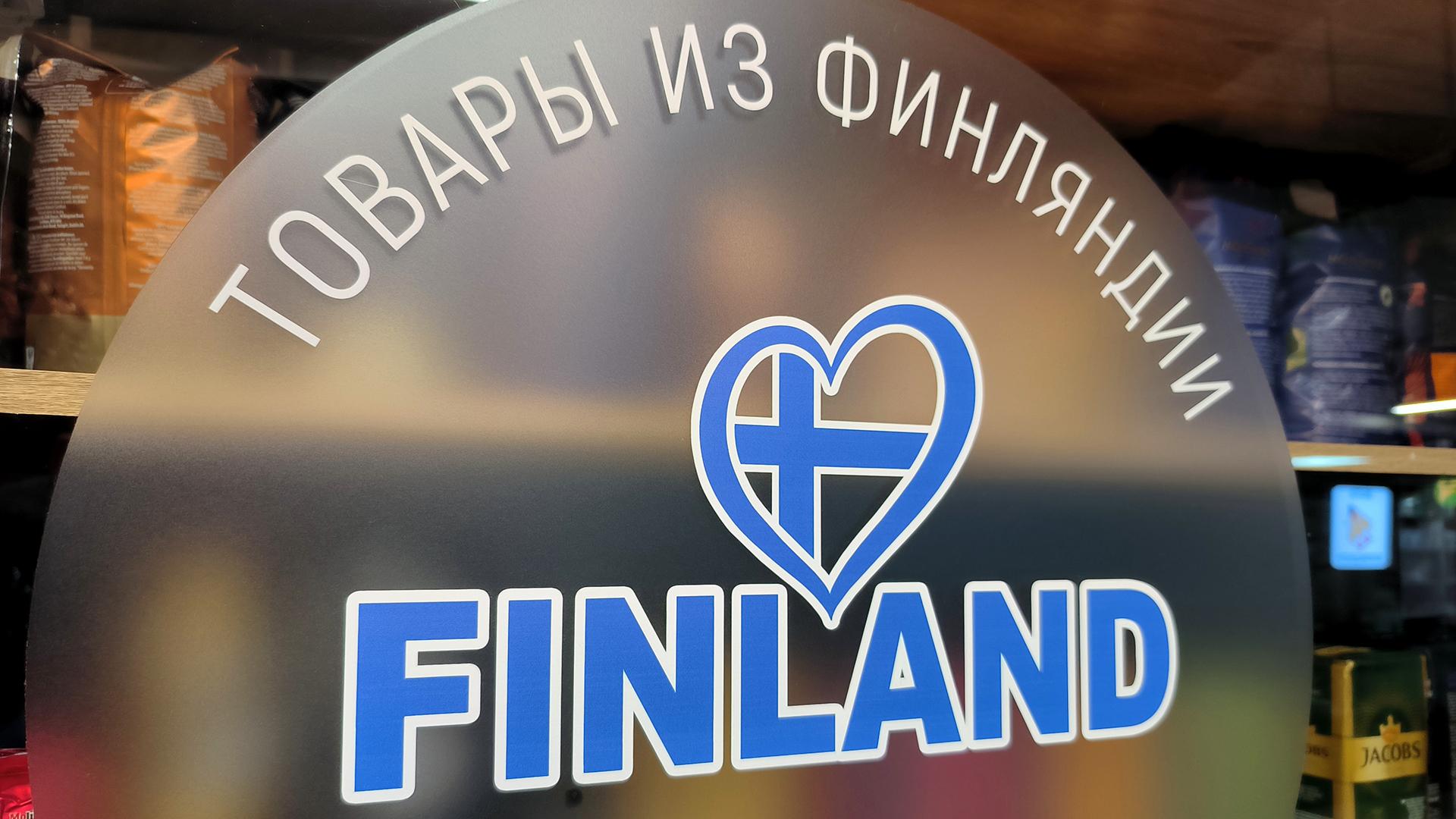 Фото: Maksim Konstantinov/globallookpress.com