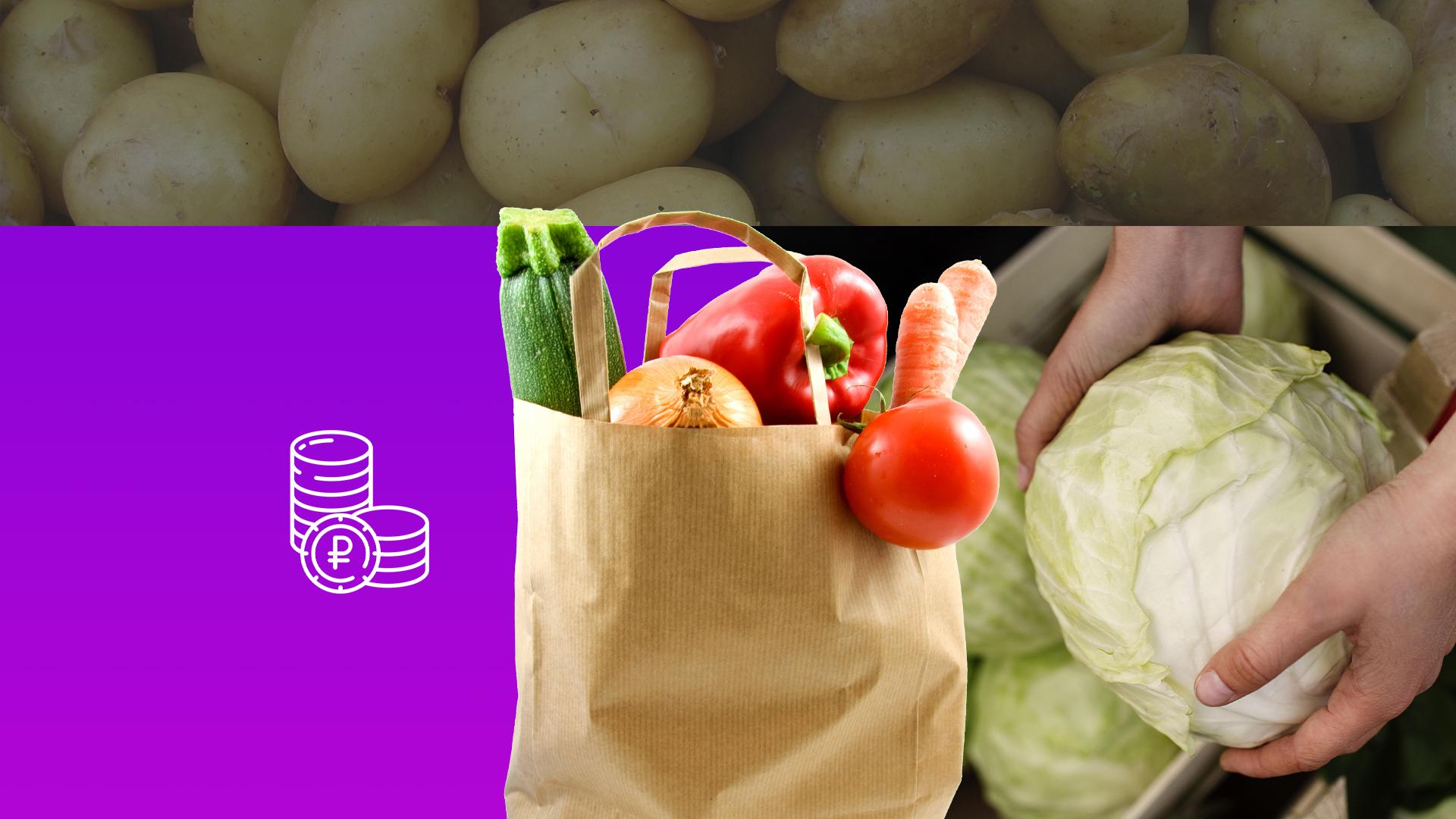 12 продуктов, которые снизят давление. Профессор-кардиолог назвала рацион для гипертоников