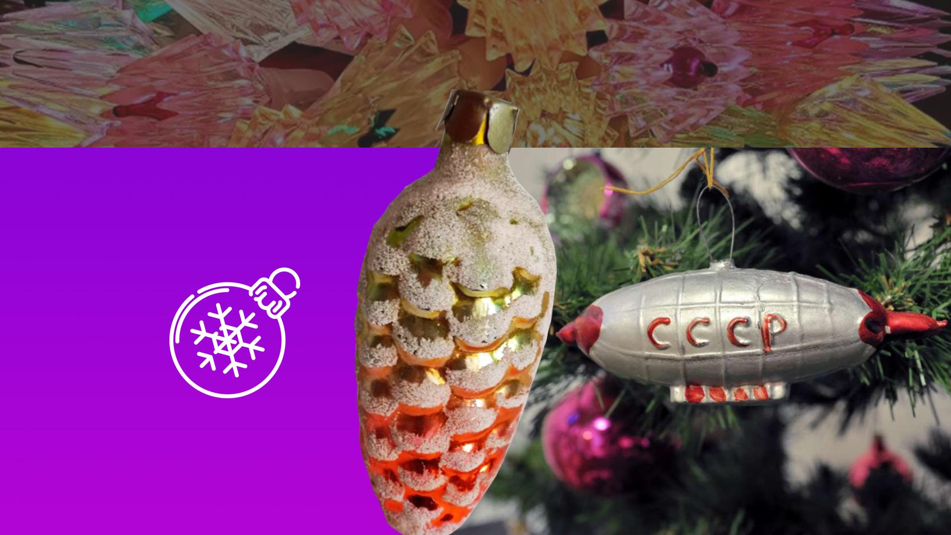 Фрукты и овощи - новогодние елочные игрушки из стекла: купить в магазине steklorez69.ru