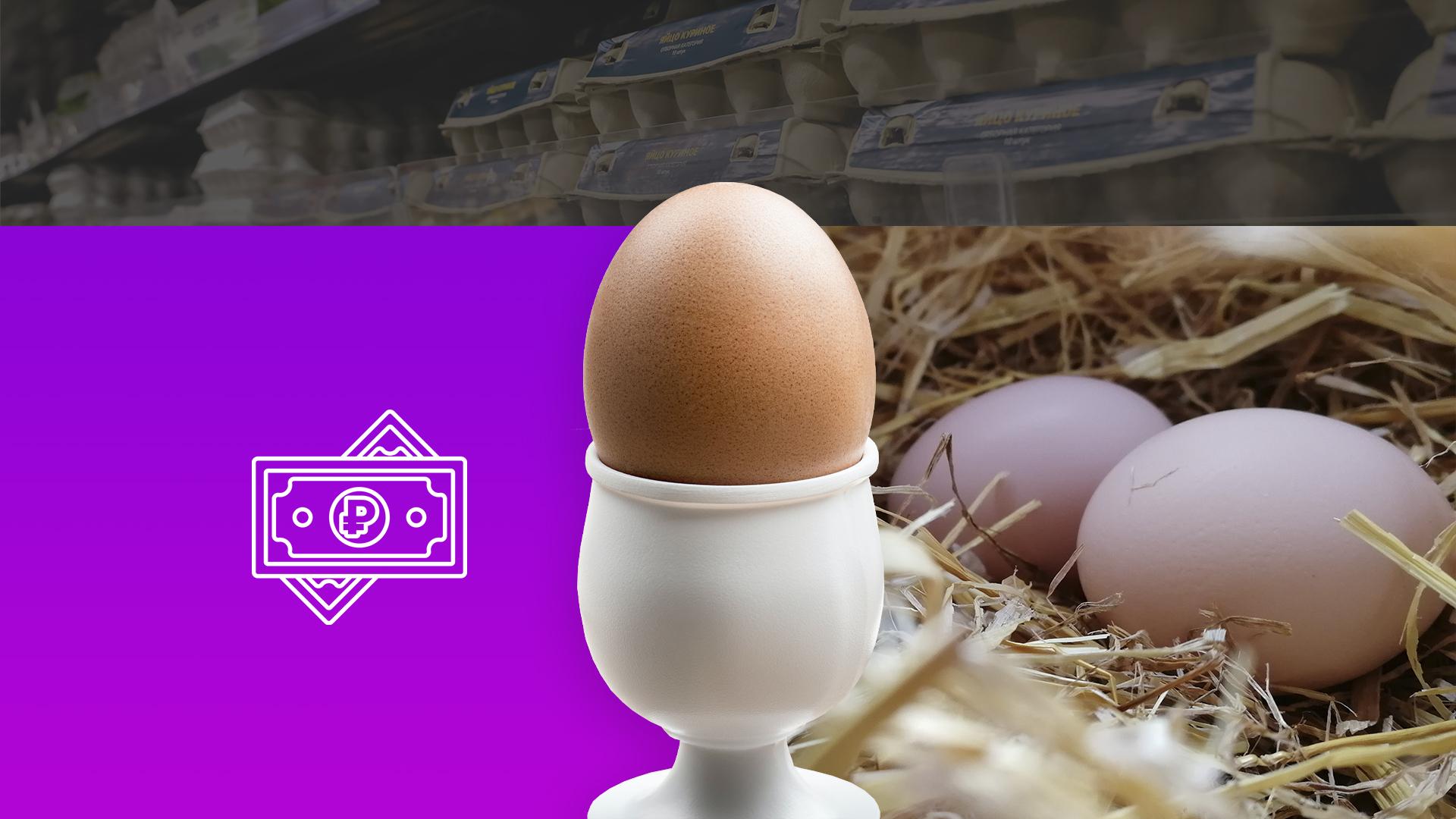 Этот способ поможет почистить яйцо за 1 одну минуту идеально - видео | Новости РБК Украина