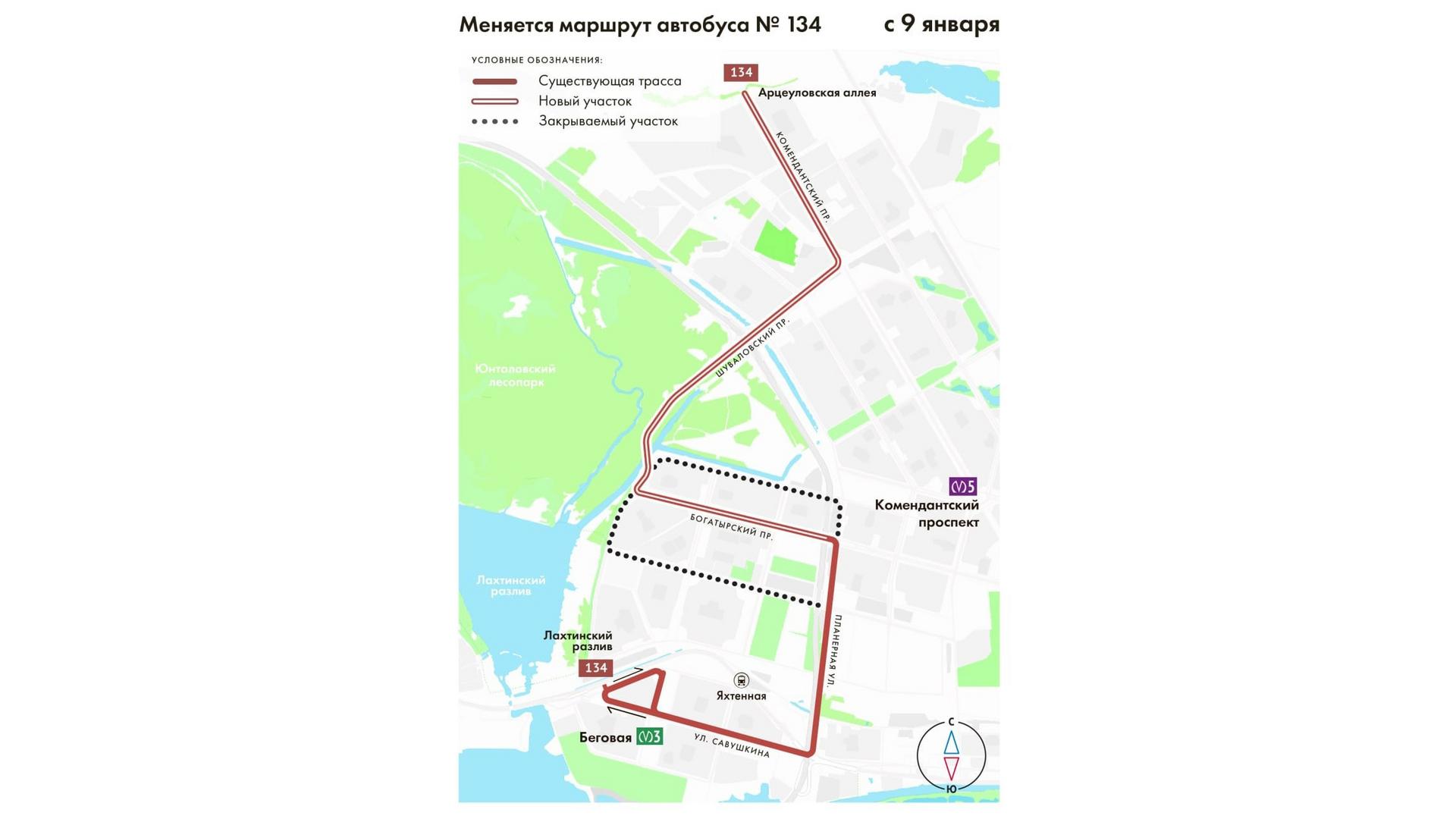 Маршрут 83 маршрутки на карте. 187 Маршрут СПБ.