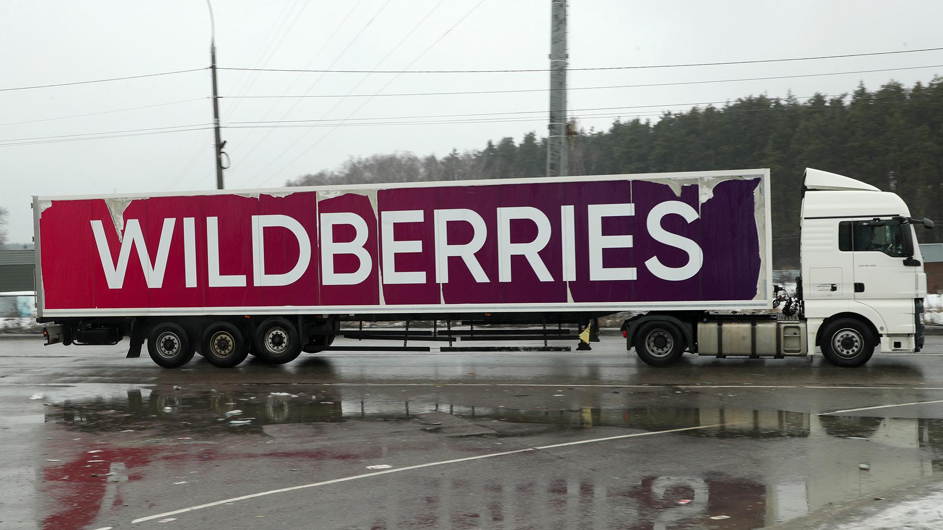 Силовики нагрянули на сортировочный центр Wildberries в Шушарах после драки  с поножовщиной