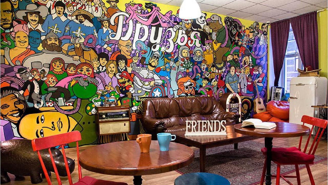 фото: friendsplace.ru