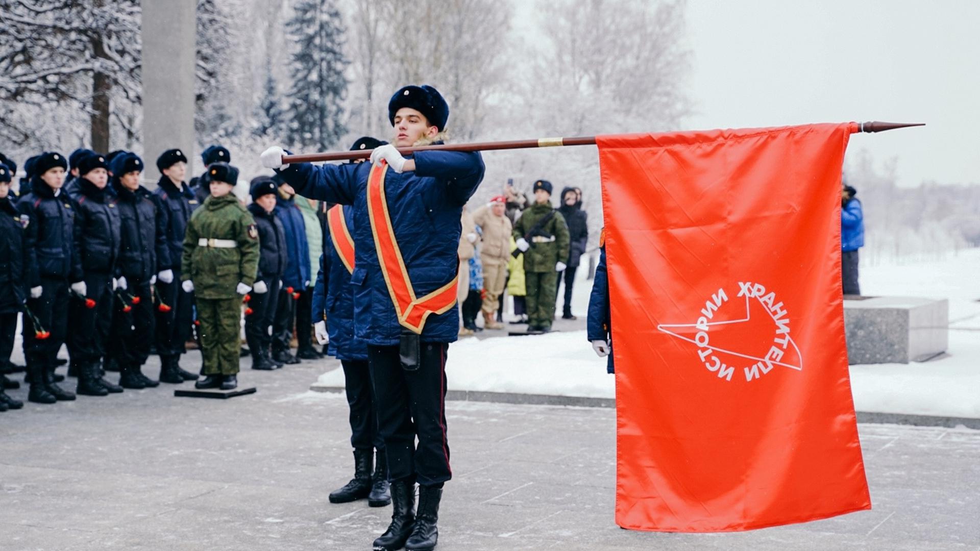 Петербургские школьники и студенты заступят на караул на Пискарёвском  мемориале