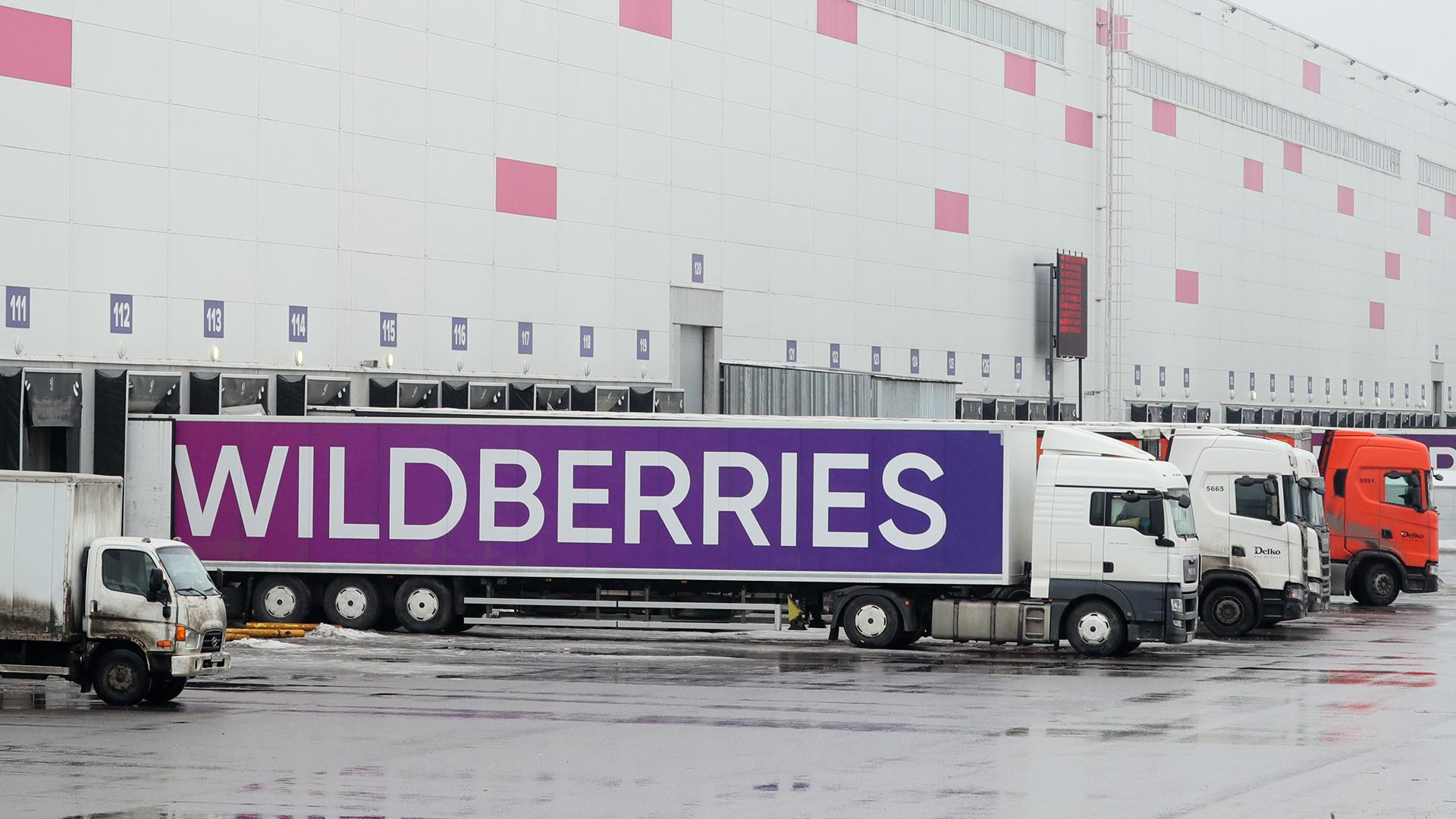 Московские склады wildberries. Wildberries логистический центр. Склад Wildberries. Распределительный центр Wildberries. Беспилотный грузовик.