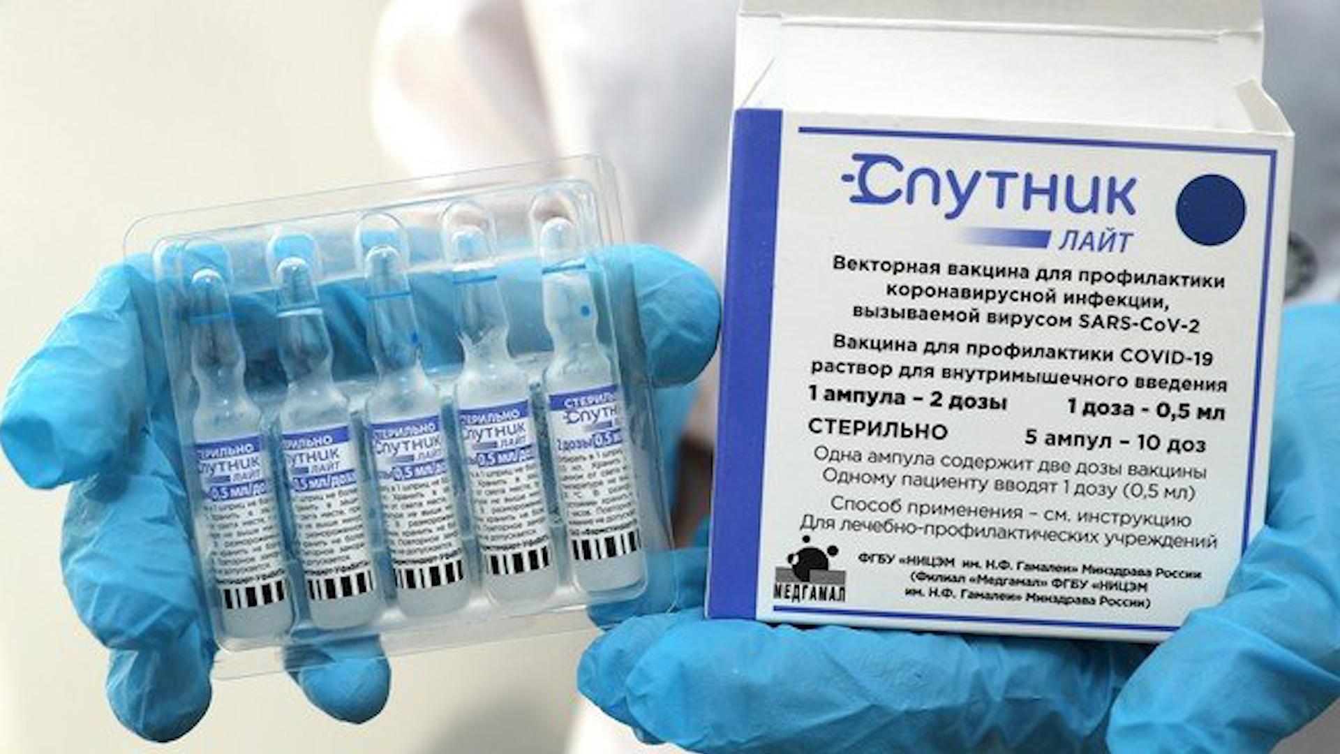 Лайт коронавирус прививка