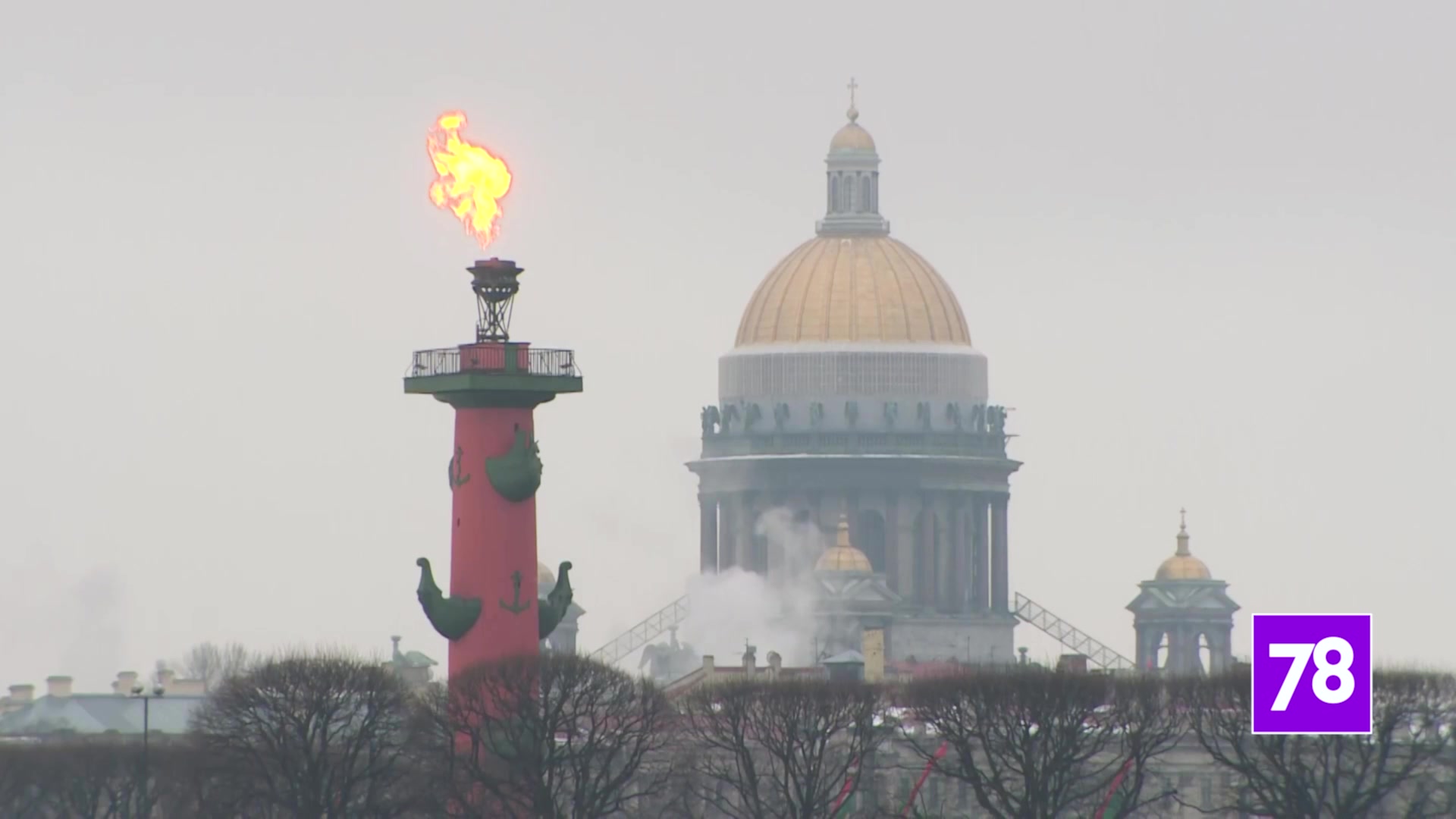 Главная 24 санкт петербург