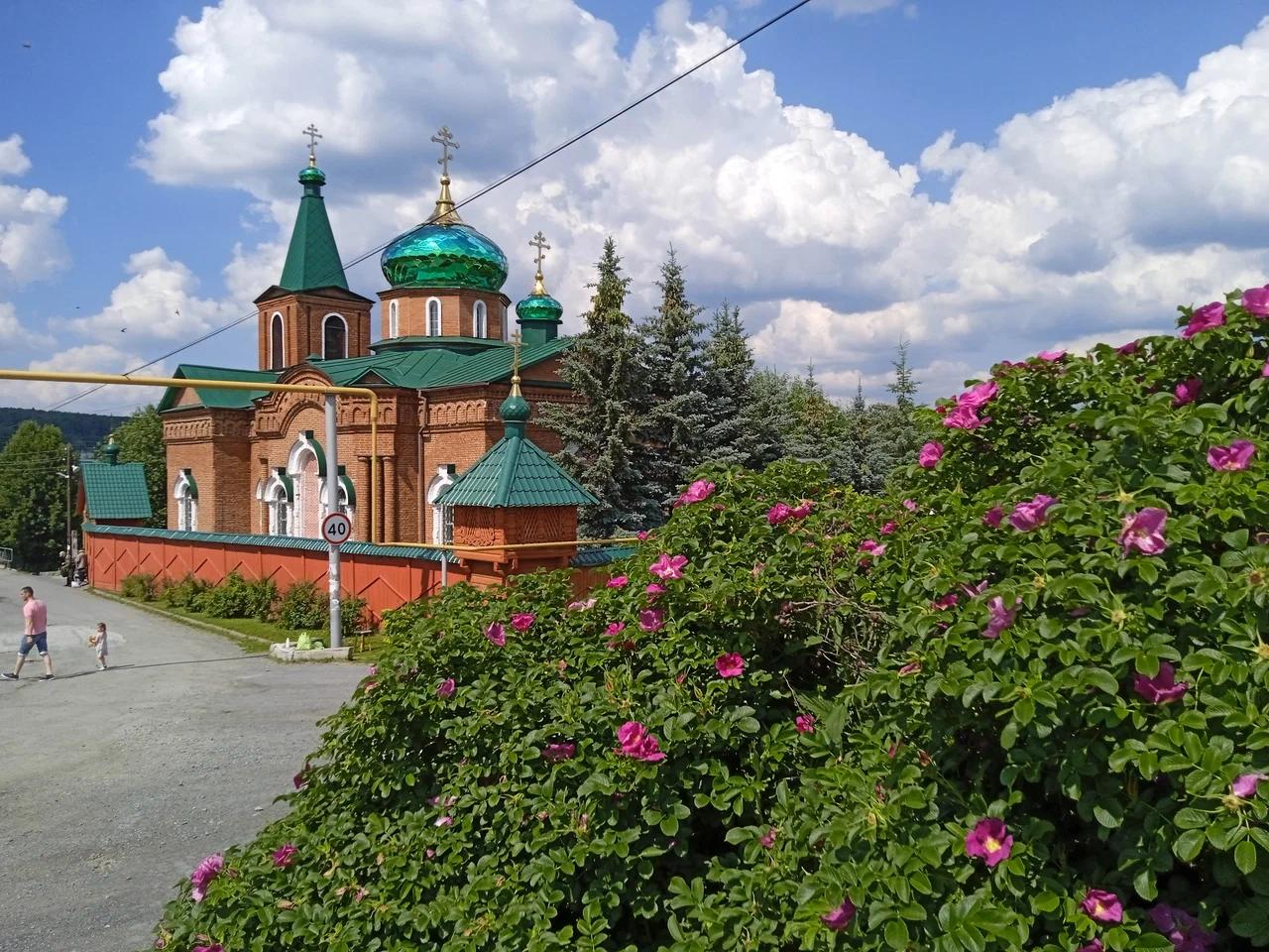 фото: taraskovo.com