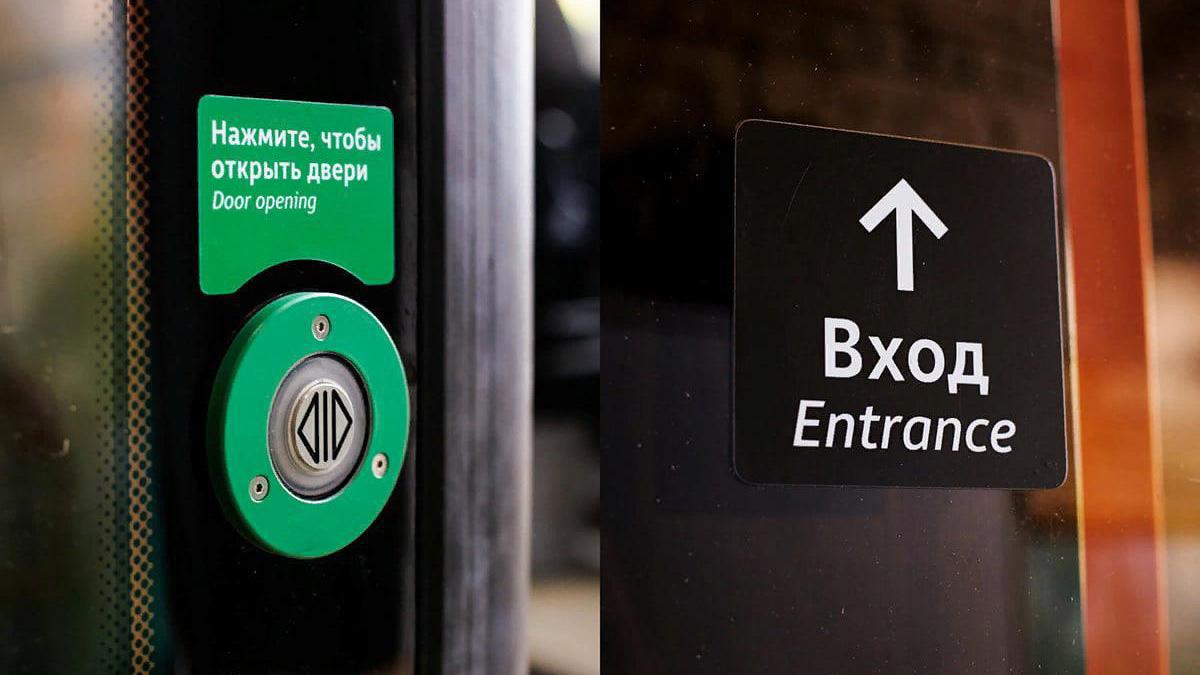 Фото: пресс-служба Комитета Ленинградской области по транспорту