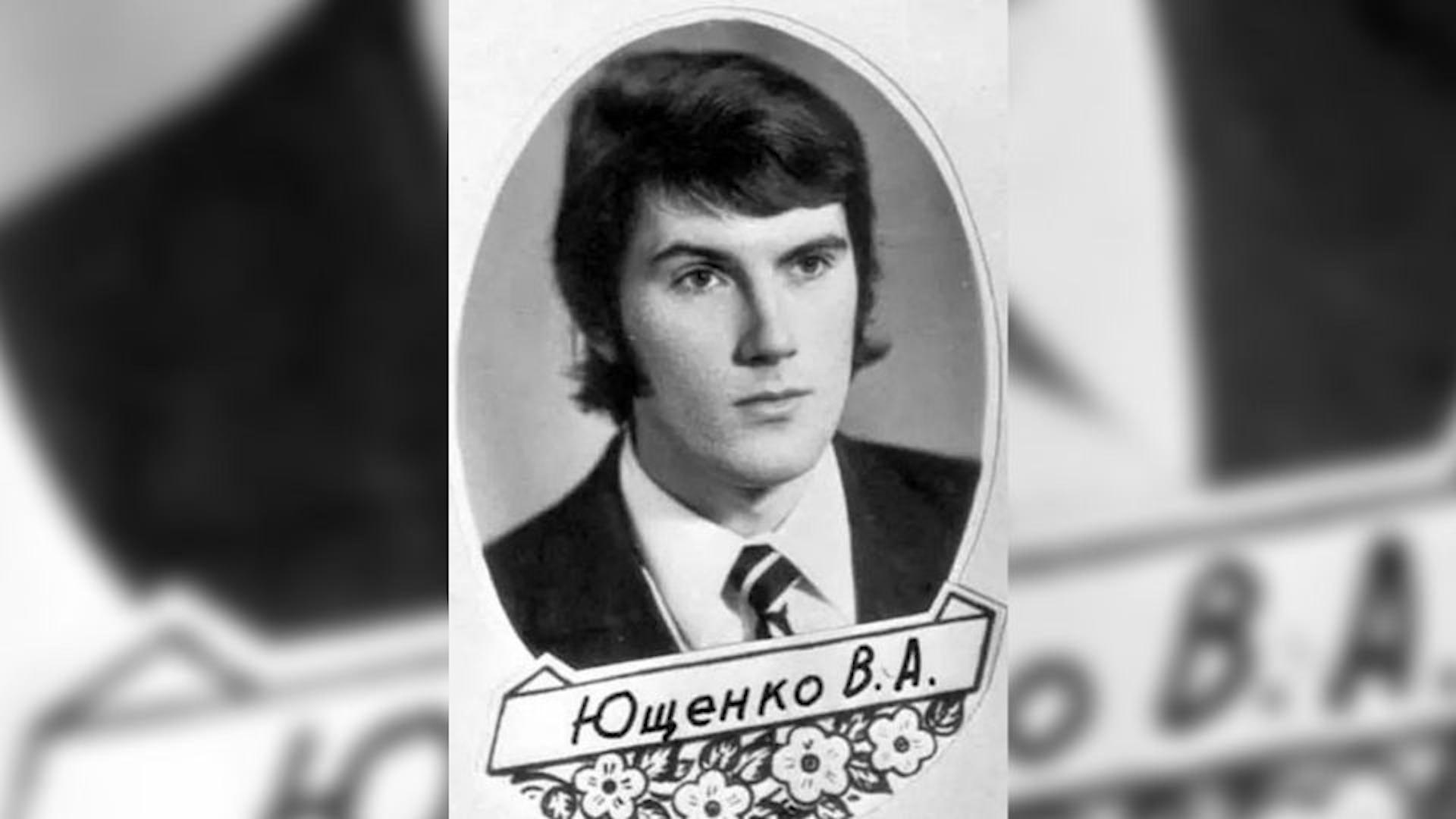 Фото: соцсети