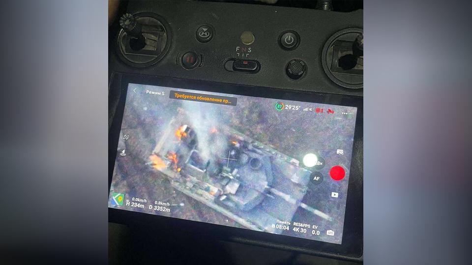 Фото: t.me/makers2fron