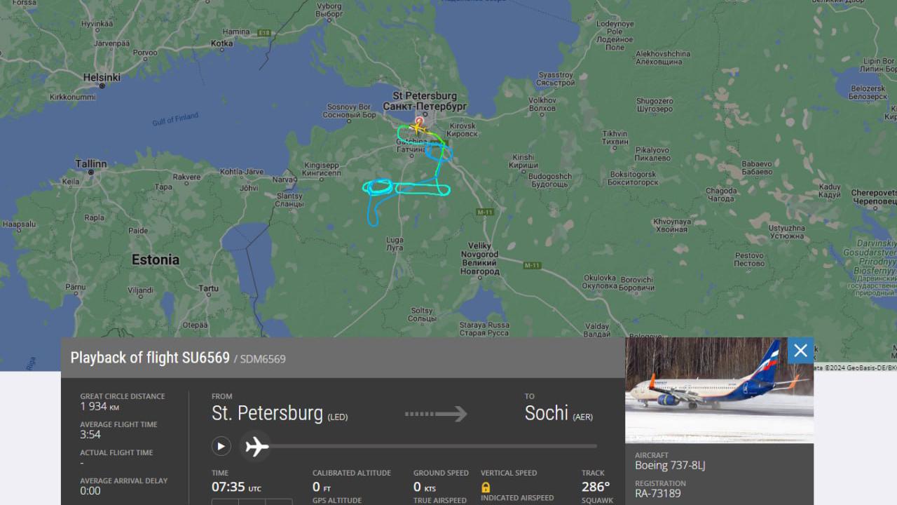 Фото: pr scr flightradar24.com