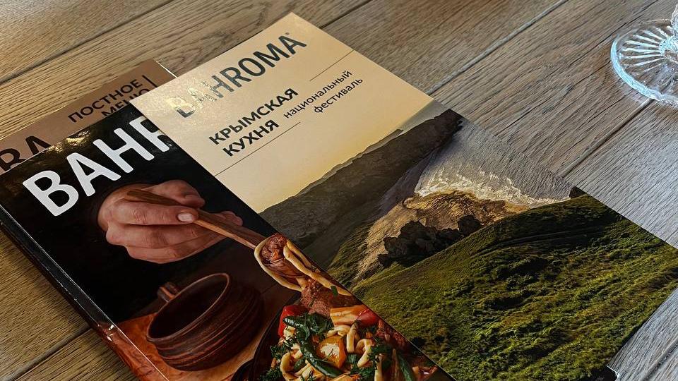 Фото: t.me/k_soloveichik