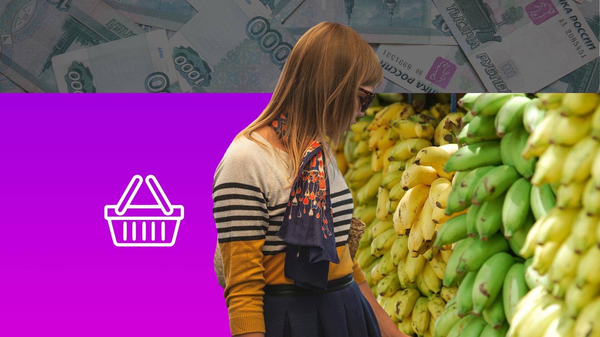 Неподъёмные бананы: какие фрукты вырастут в цене и почему бороться с этим будет капитализм