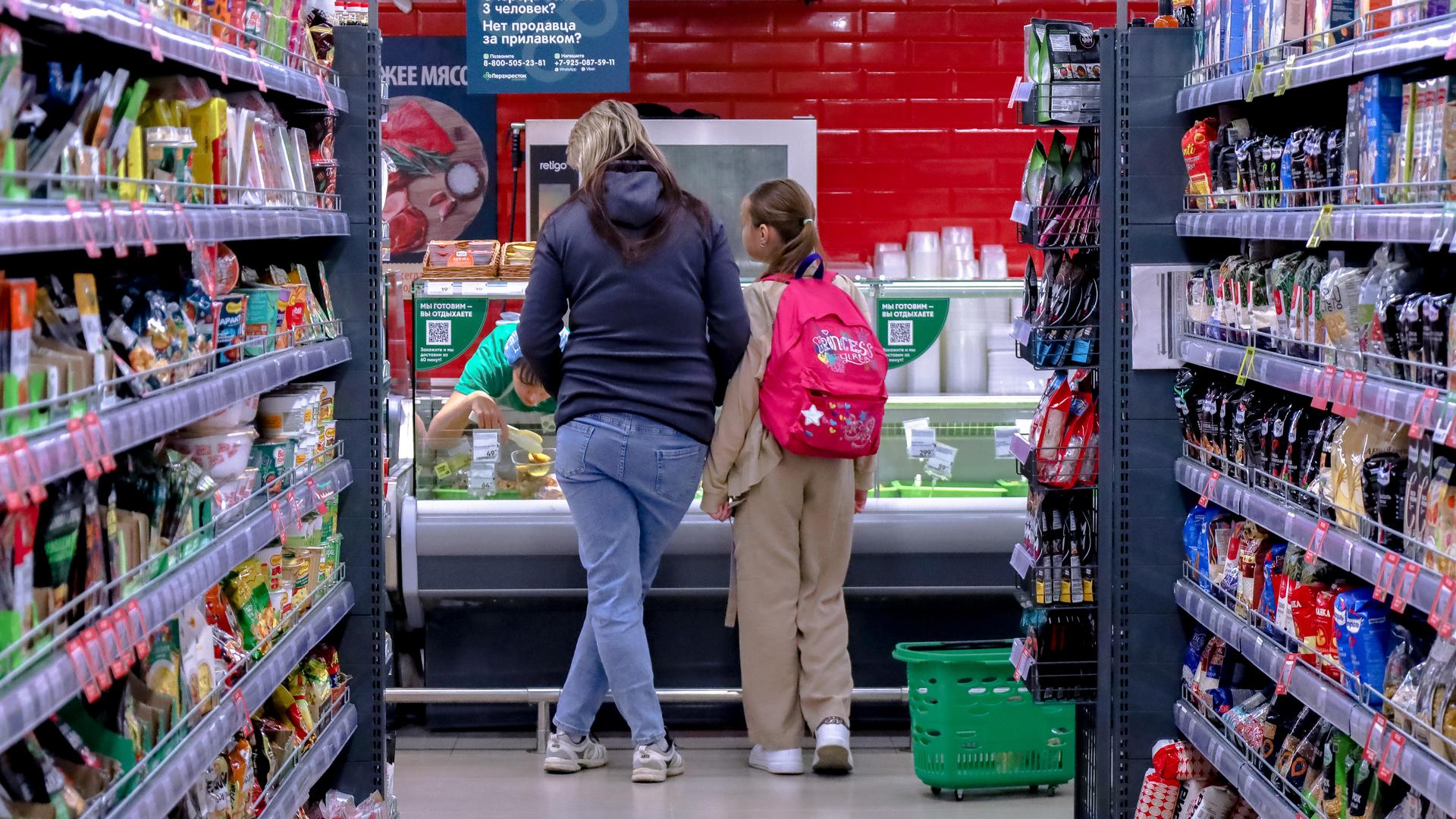 Фото: Elena Mayorova/globallookpress.com