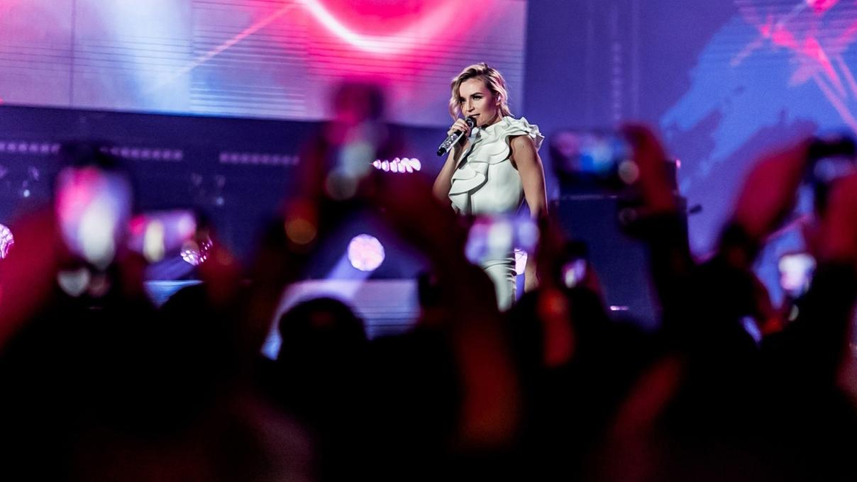 Фото: vk.com/Полина Гагарина