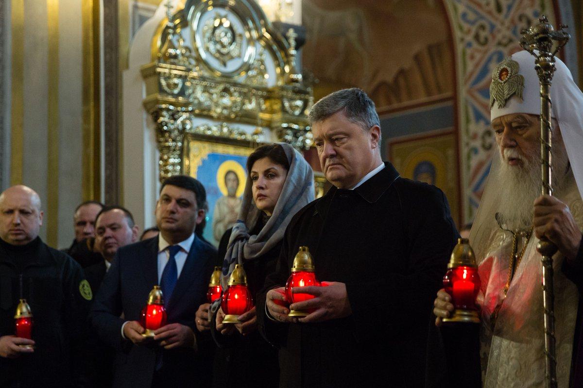 Фото: poroshenko/Twitter.com