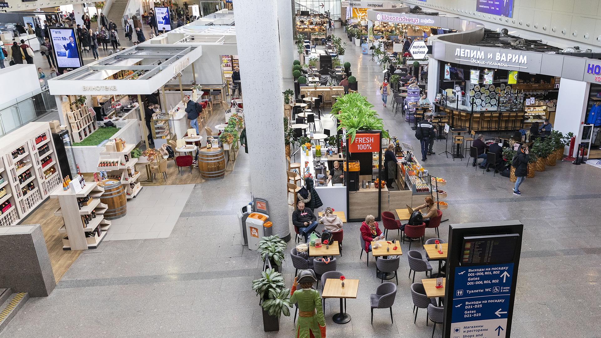 Фото: Aleksey Smyshlyaev/globallookpress.com