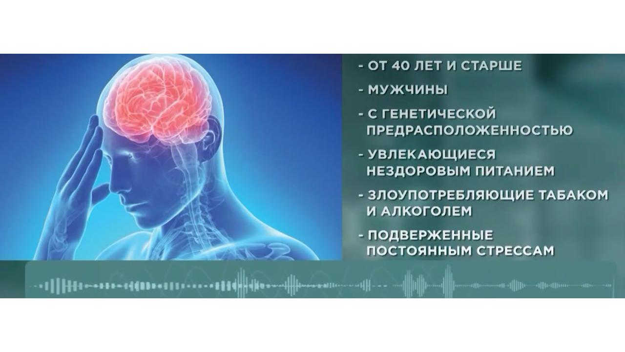 От солнечного удара до инсульта и инфаркта: правила оказания первой помощи  на даче