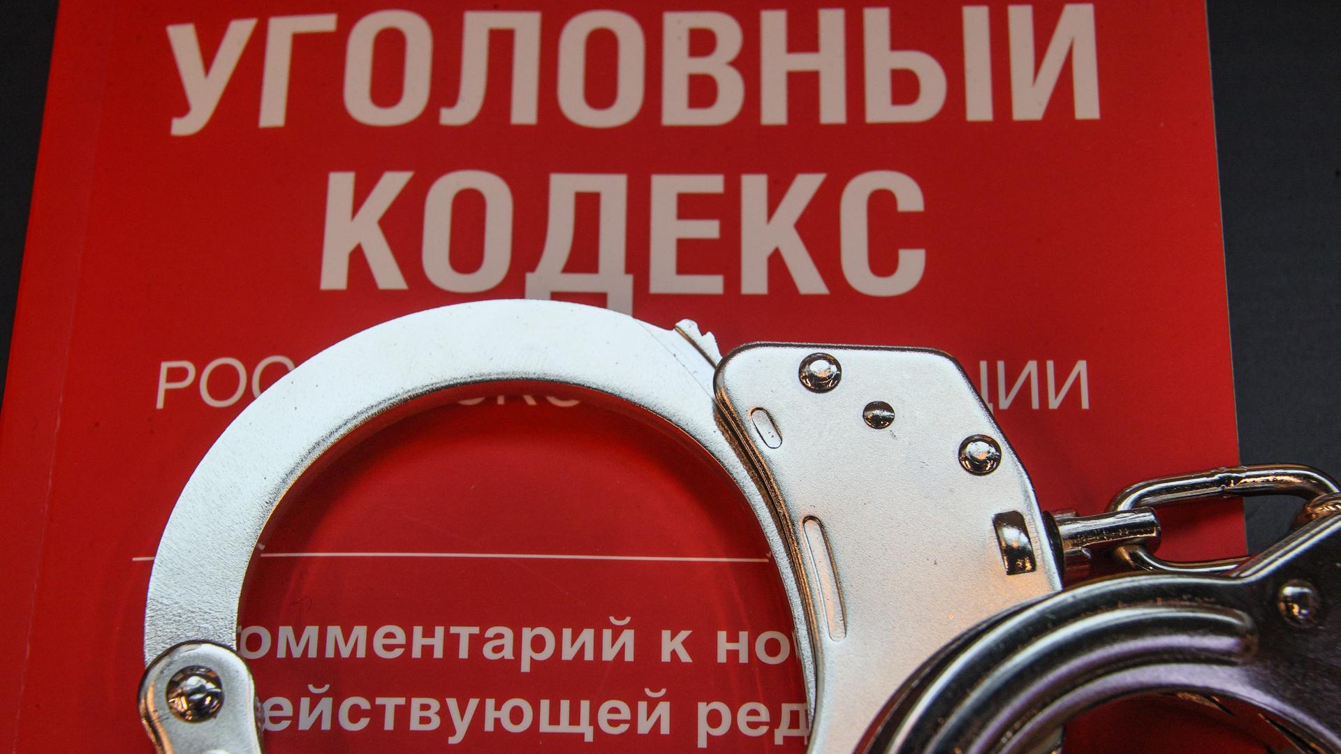 В Петербурге задержали предпринимателя по подозрению в хищении 25 млн  рублей у Минобороны