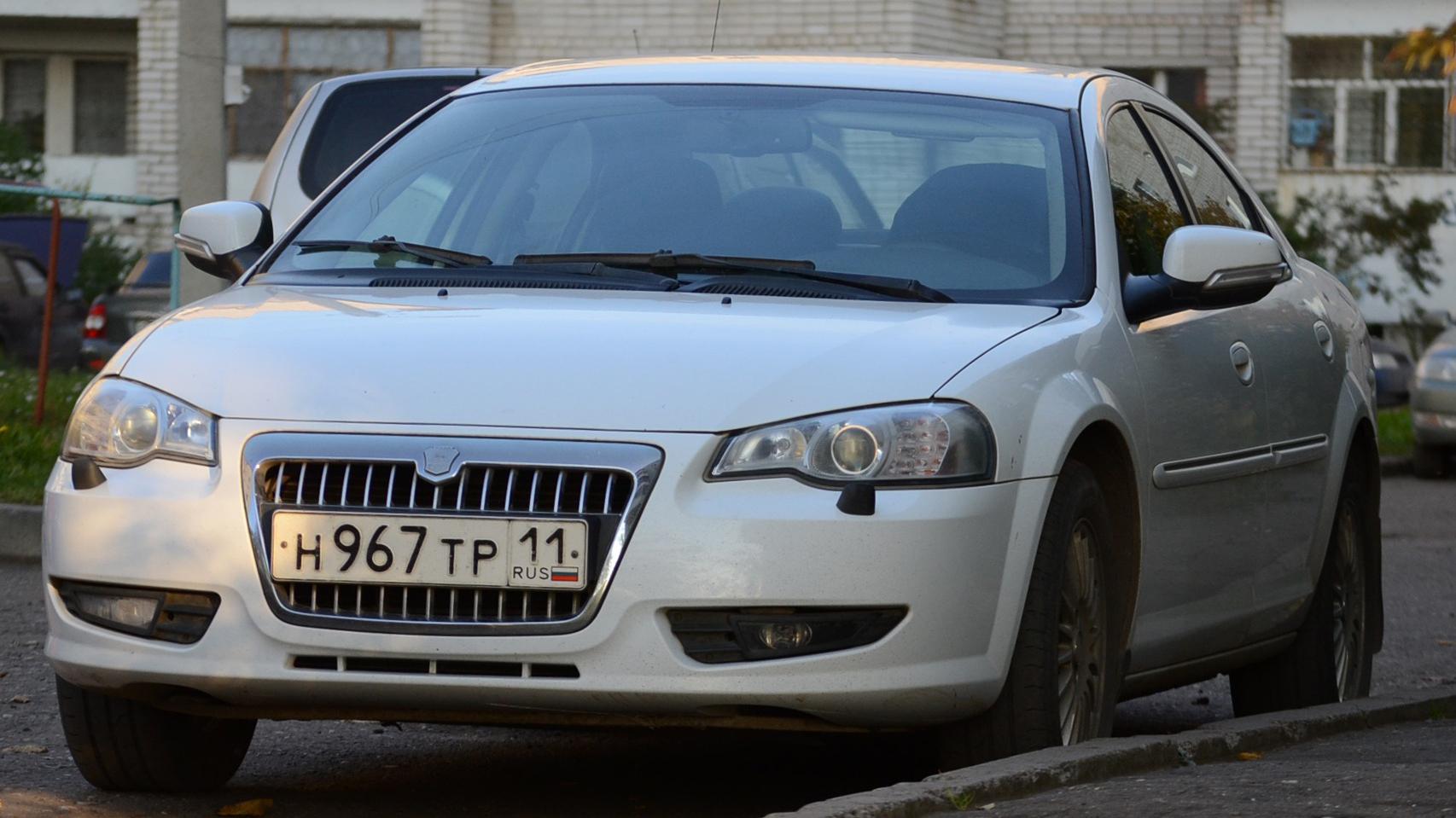 Волга Siber/ Фото: wikimedia.org/Milhouse35