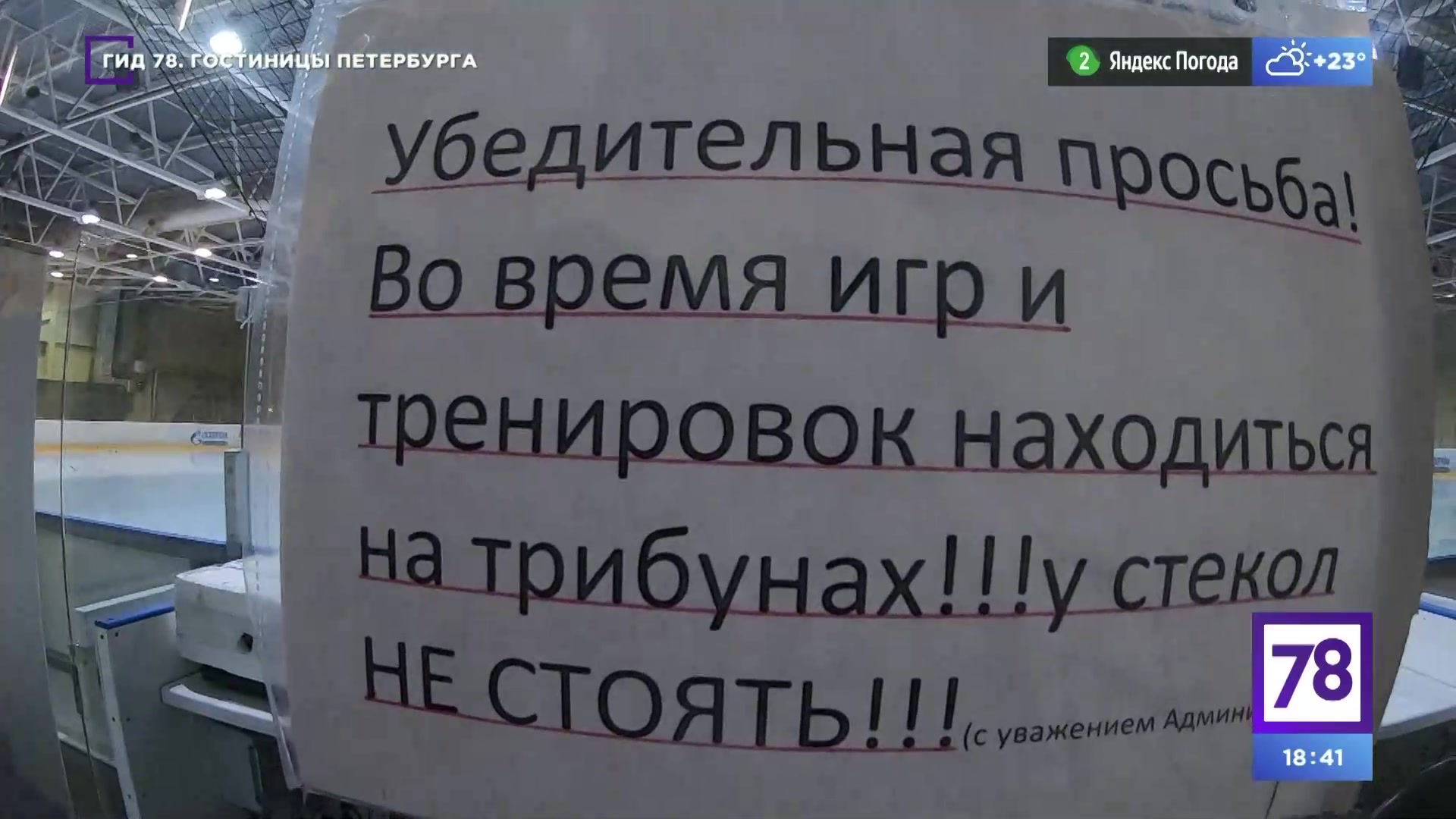 Отели на берегу Ладоги: можно ли с комфортом отдохнуть у озера по  адекватной цене | 78.ru