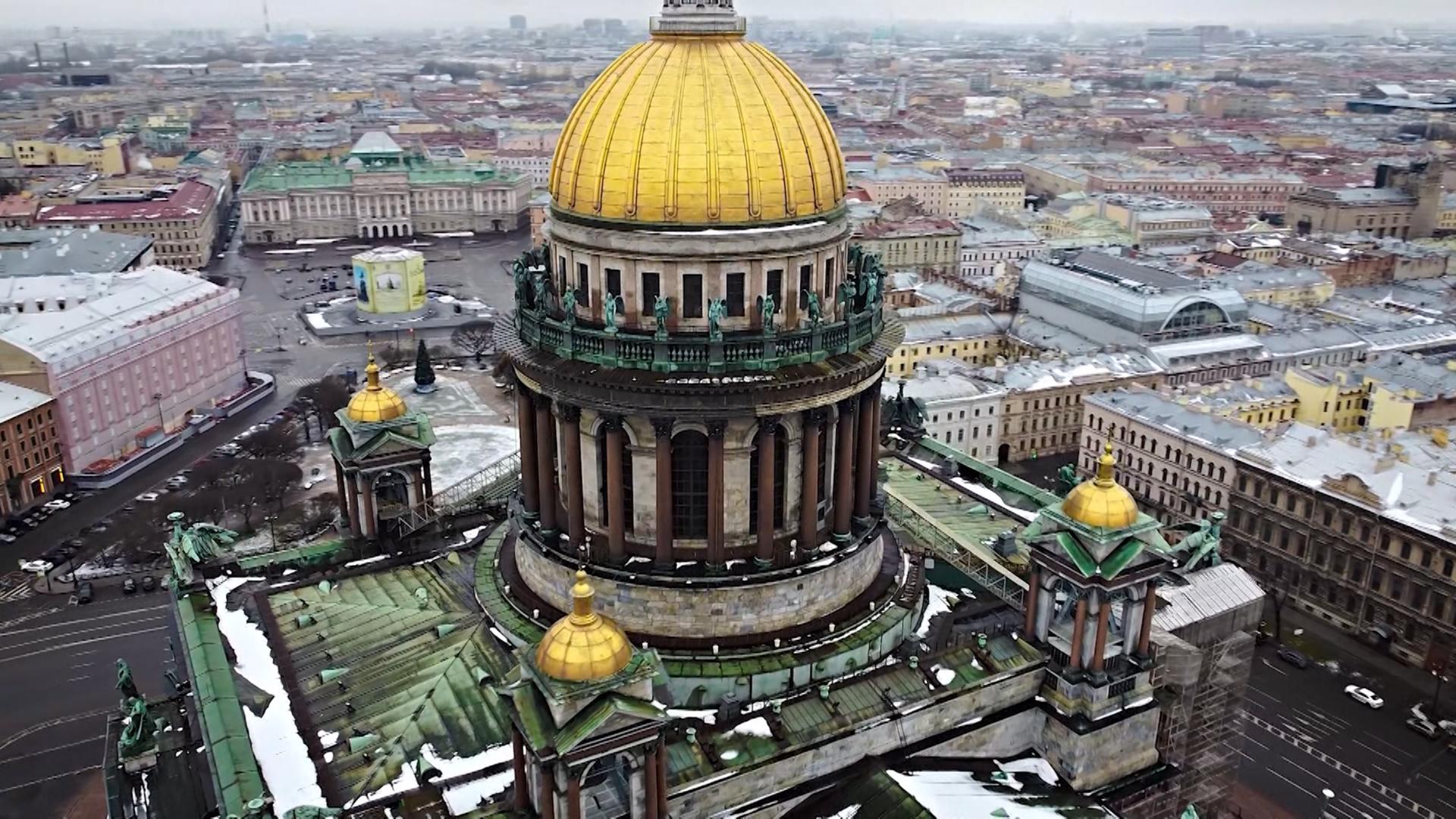 «Другой Петербург» д/ф (13 апреля 2024)