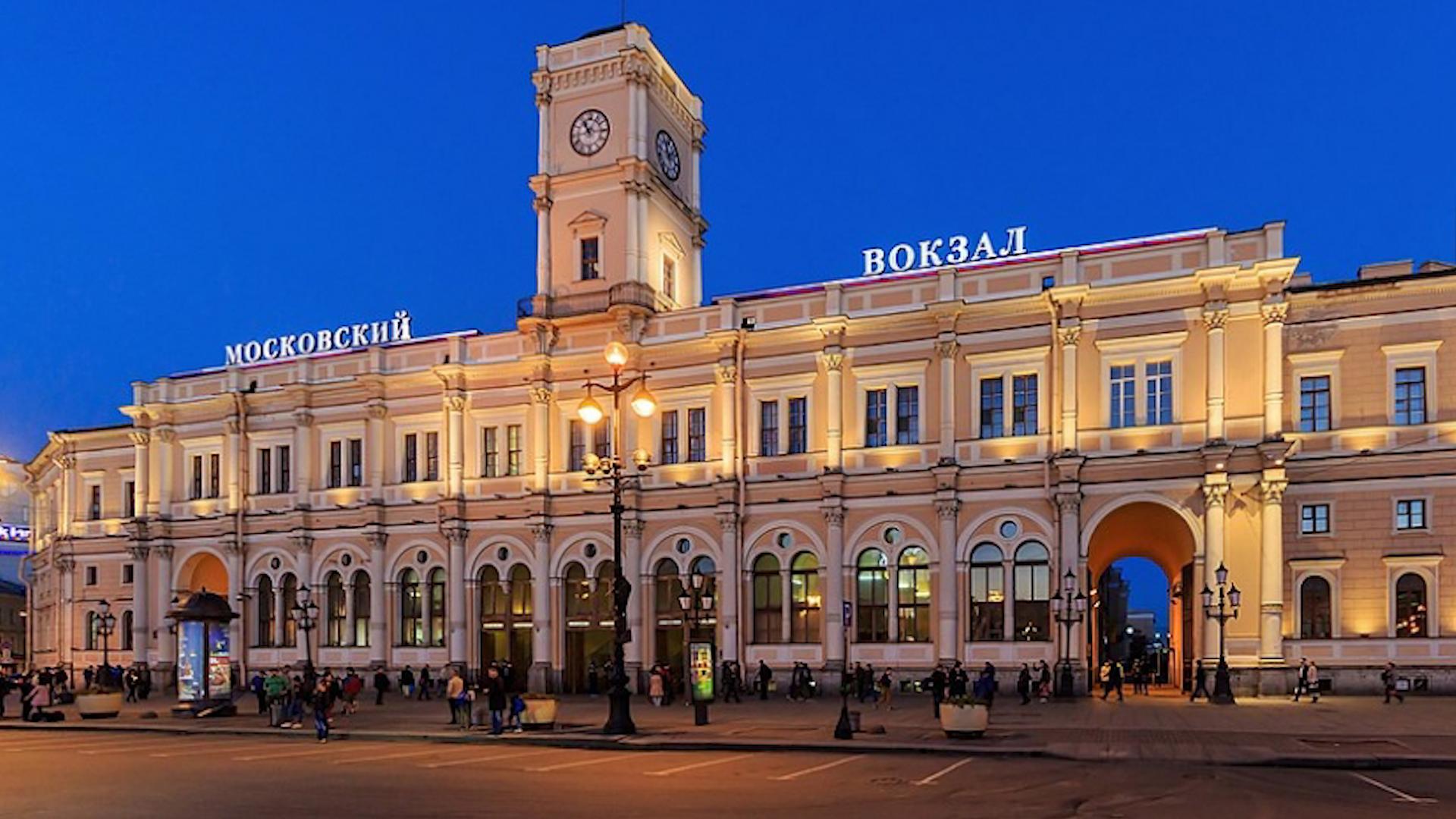 Московский вокзал санкт петербург фото снаружи