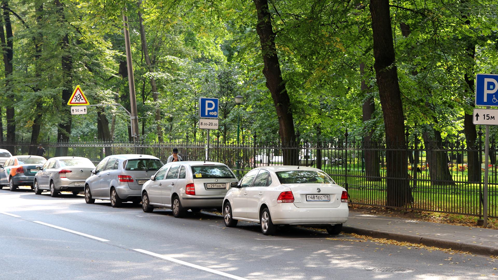 В Петербурге стала недоступна оплата парковки через смс