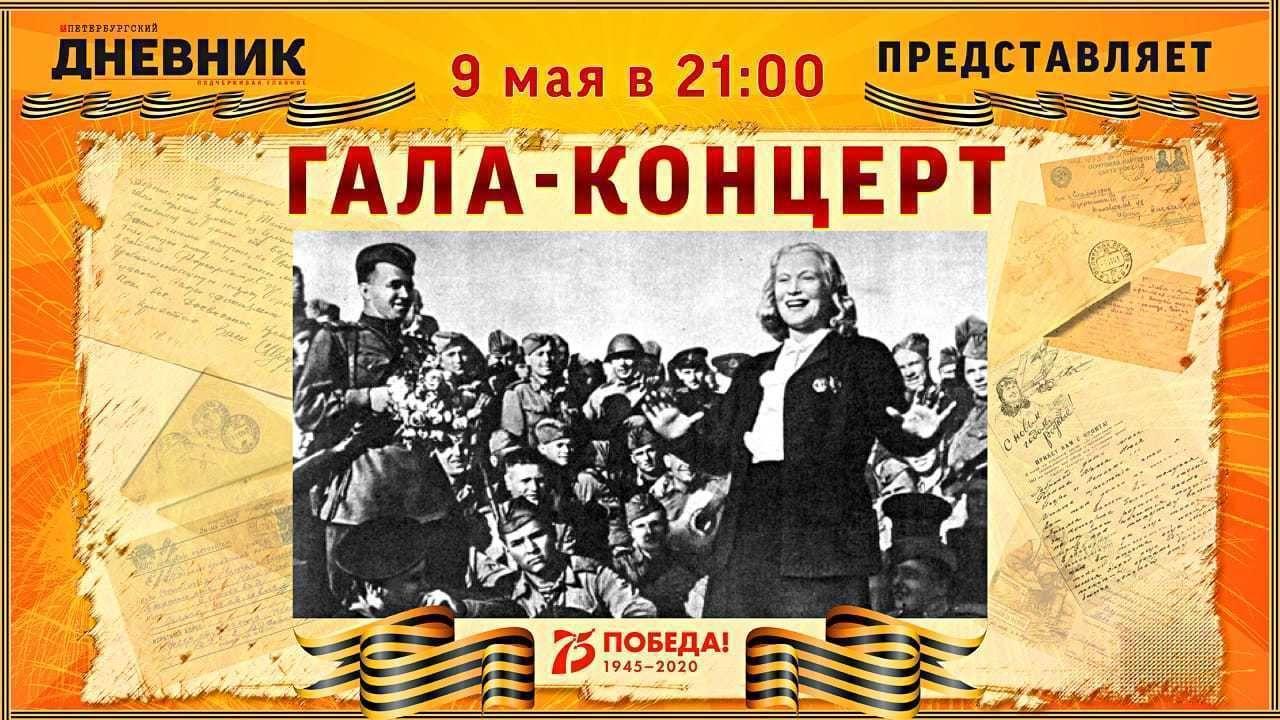 Удар по Севастопольской бухте: сколько еще у врага осталось носителей «Калибров» - Новости на часовня-онлайн.рф