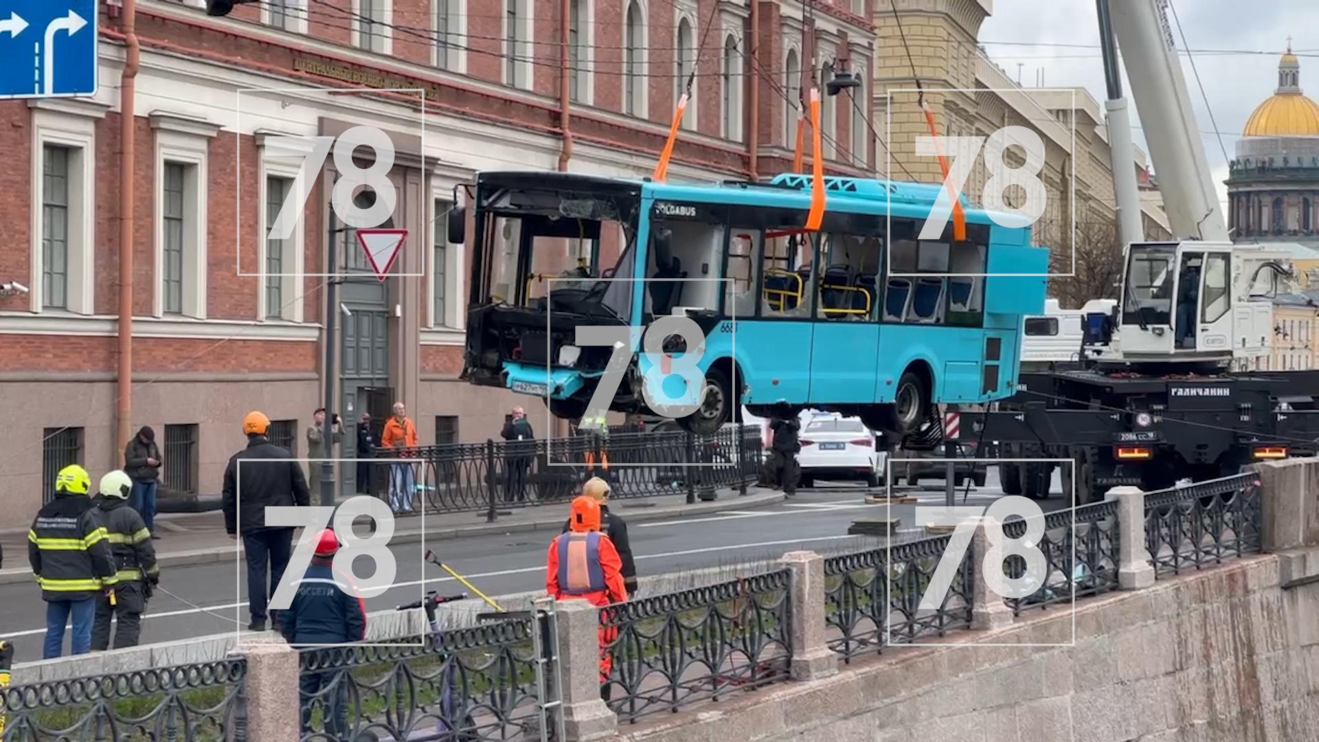 Порно видео Трется попу в автобусе. Смотреть видео Трется попу в автобусе онлайн