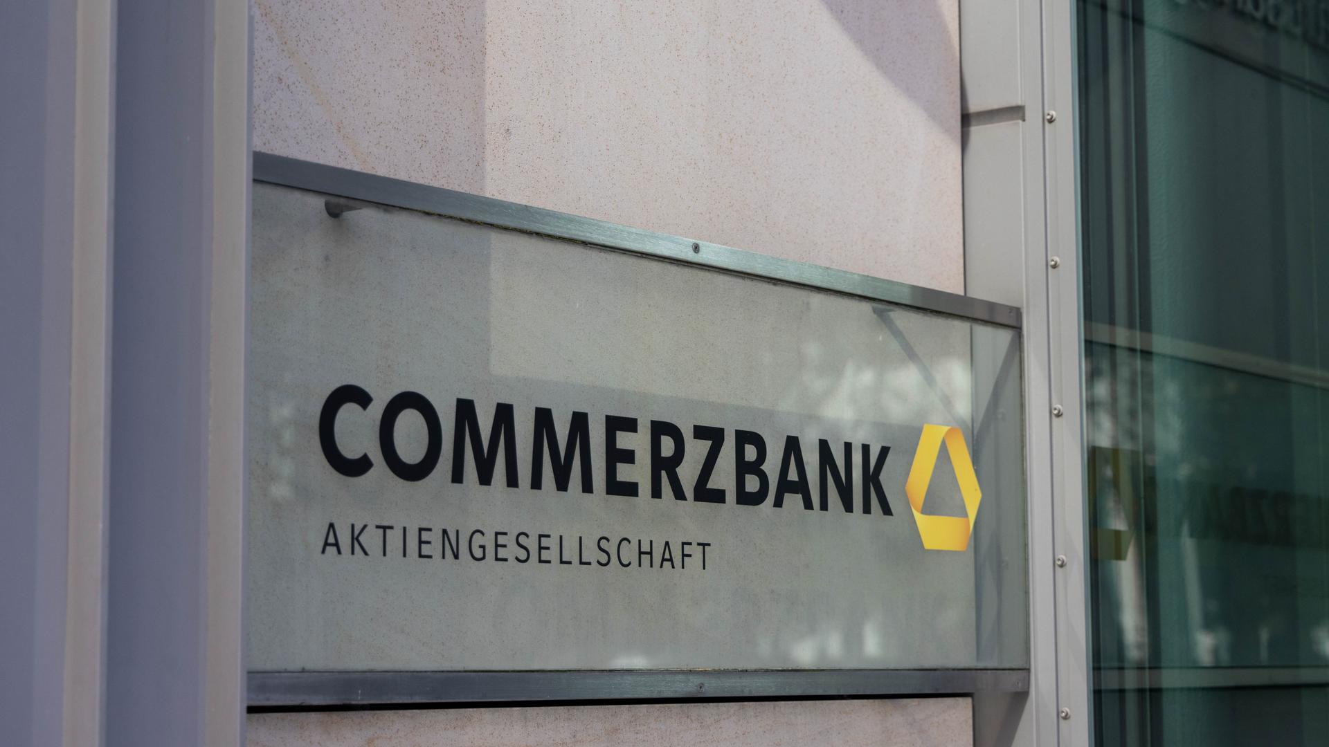 Арбитражный суд Петербурга арестовал активы немецкого Commerzbank по иску  «Русхимальянса»