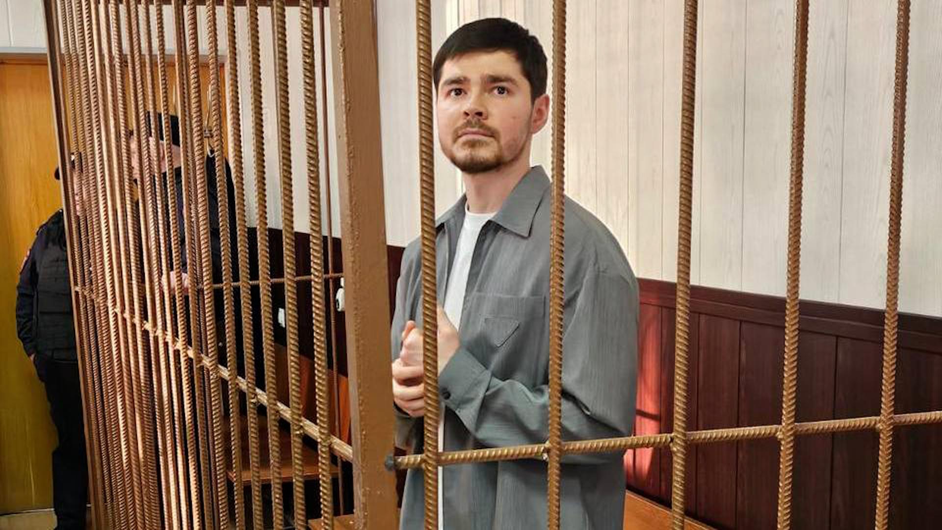 Фото: t.me/moscowcourts