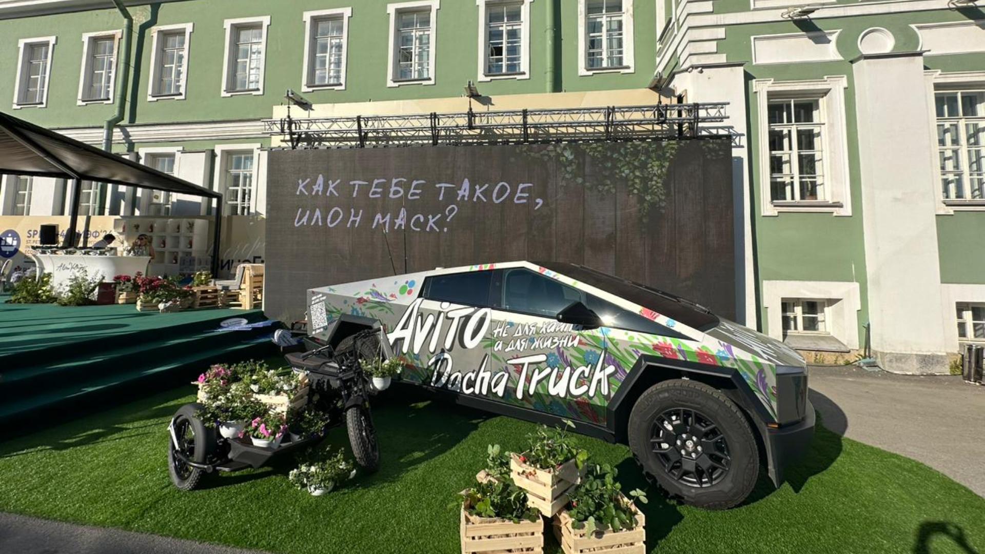 Avito Dacha Truck проехал по Петербургу в дни ПМЭФ-2024