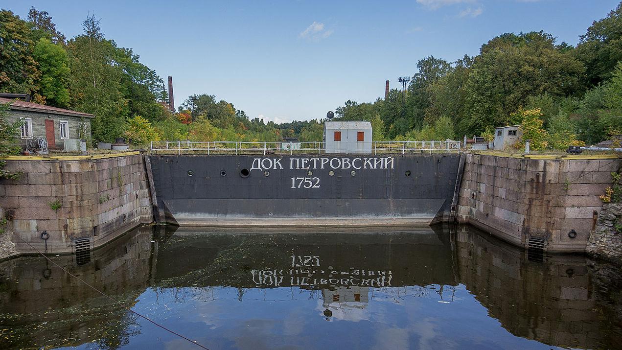 Петровский док в Кронштадте приспособят для проведения экскурсий