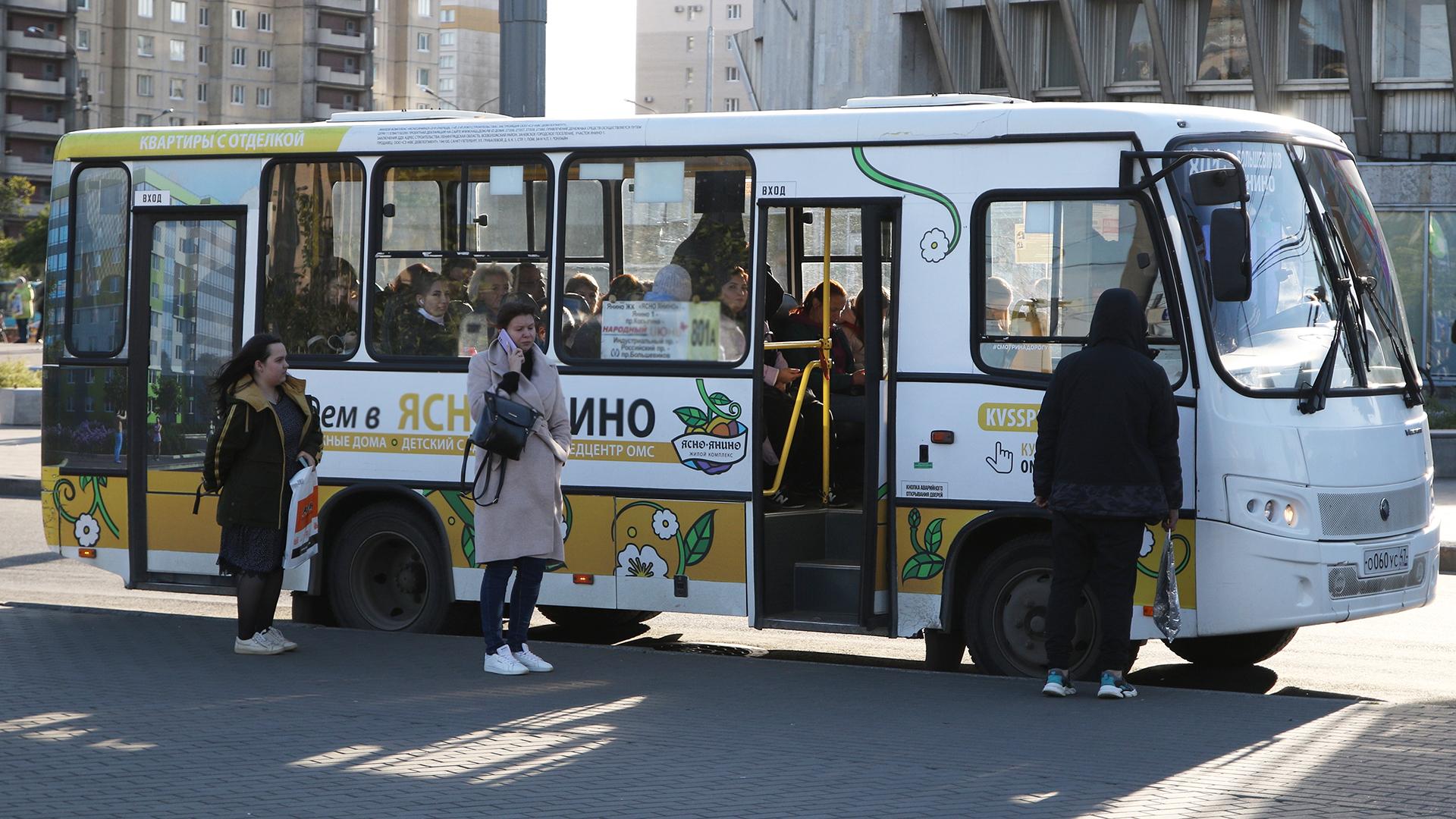 В Петербурге водитель маршрутки отказался везти почётного донора по  льготному проездному