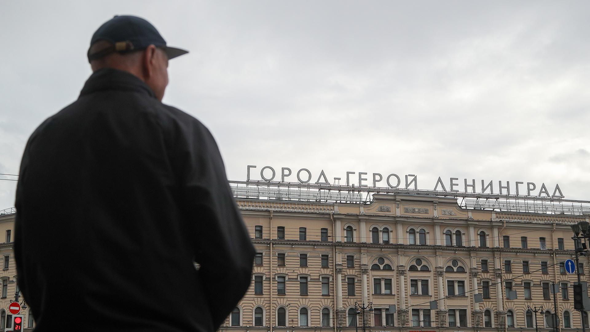 Фото: Belkin Alexey/globallookpress.com