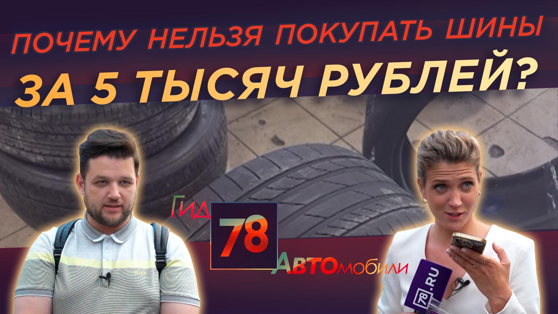 Кто в доме хозяин: в самом большом доме в России УК борется с ТСЖ | 78.ru